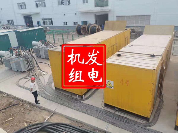 望城发电机租赁必备常识