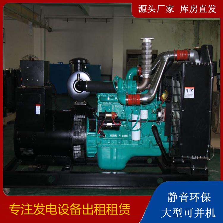 望城发电机出租